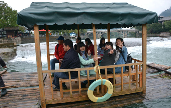 深圳市中明科技公司11月桂林陽朔之游