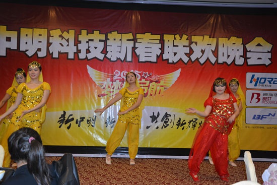 �����Mȫ�T��ˇ���S�赸��������֮ҹ��